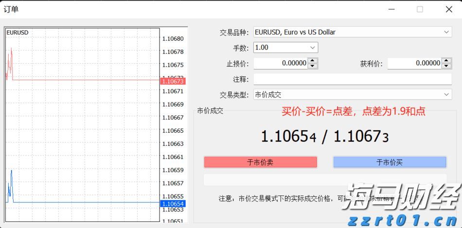 提升隐患辨识与处理能力！梅州市邮政管理局组织开展专题培训