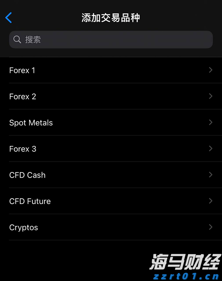 岭师健儿闪耀省大运会赛场