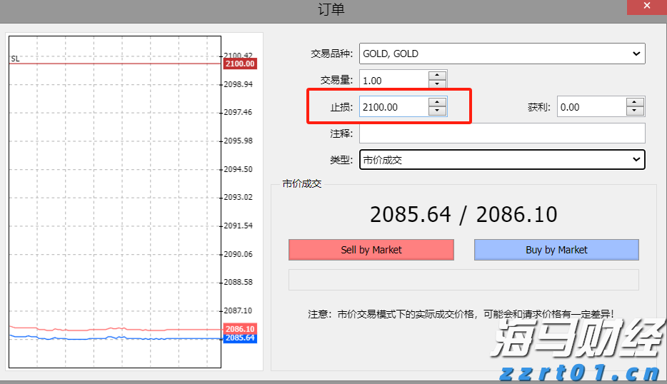 安费诺(APH.US)计划以105亿美元收购康普(COMM.US)的宽带连接业务