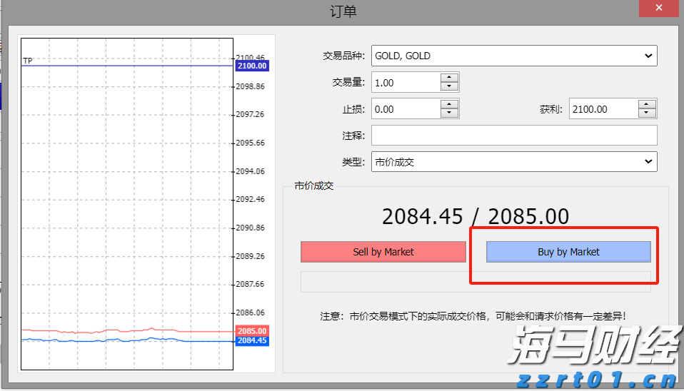 3万亿商业保理行业在新规下，将禁止“擦边球”消费贷款业务