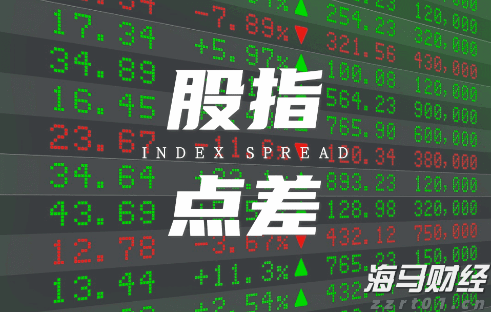摩根士丹利展望Shopify(SHOP.US)第二季度：GMV增速或达23%，营收有望超预期