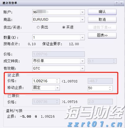 泰康人寿安徽分公司提醒您：守护钱袋子，防范“退保理财”骗局