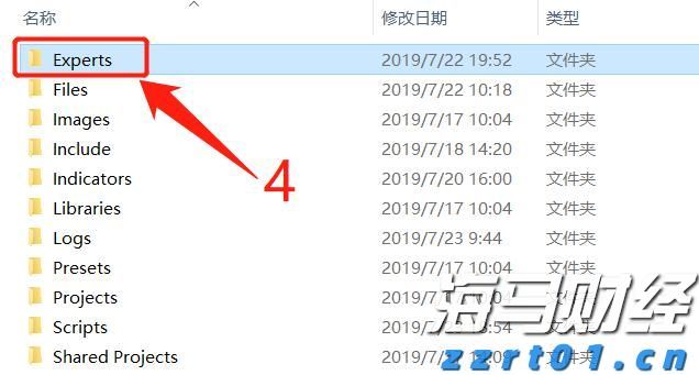 从省外投资看经济活跃度