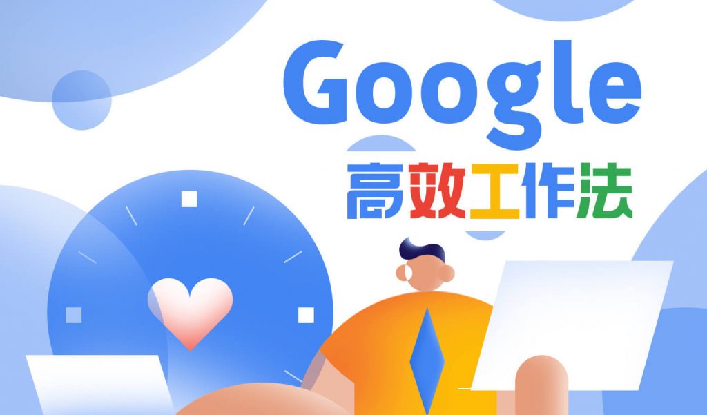 我国智能制造向高端化跃升提速