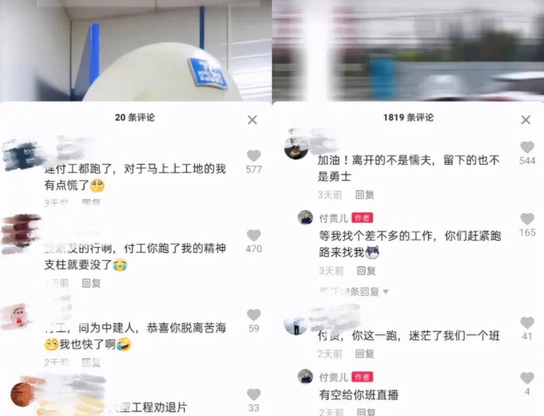 泰康人寿安徽分公司：投资者的眼泪，不该为无知而流