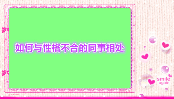 A股公告精选 | 露笑科技(002617.SZ)计划赴港上市 以强化全球战略布局