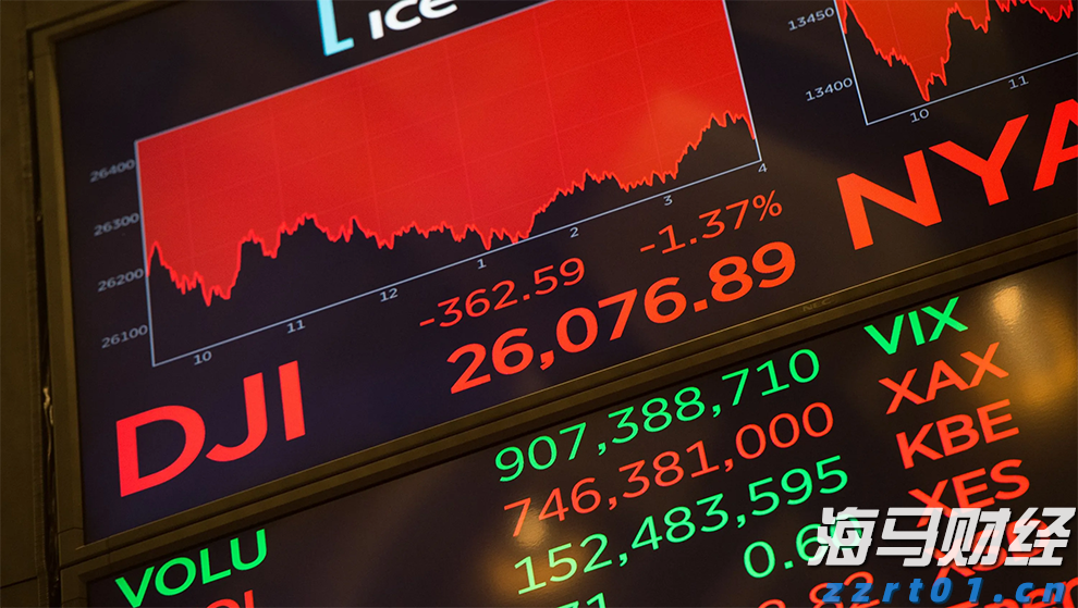 国家外汇管理局：2025年二季度我国经常账户顺差9715亿元
