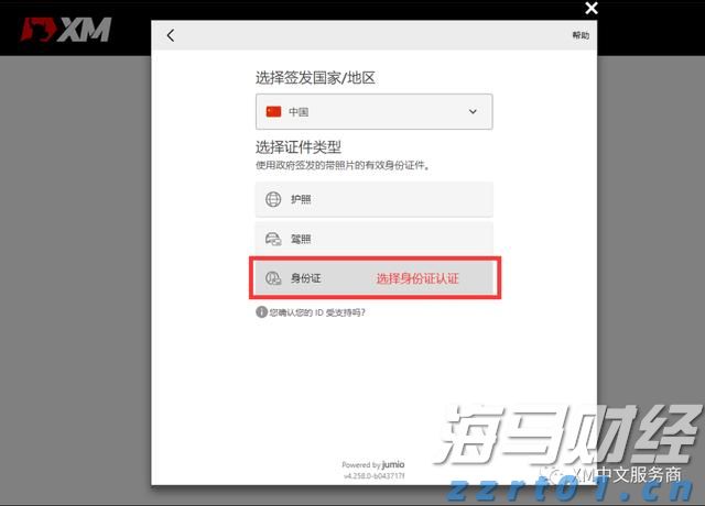 上海市市场监管局解读进一步支持外商投资企业参与标准化工作的若干措施