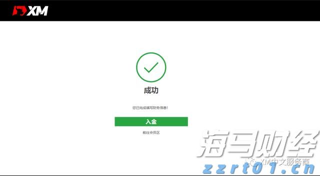 引江济淮工程持续发挥综合效益