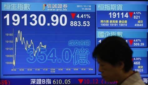 宣城绩溪：优化金融环境 赋能经济发展