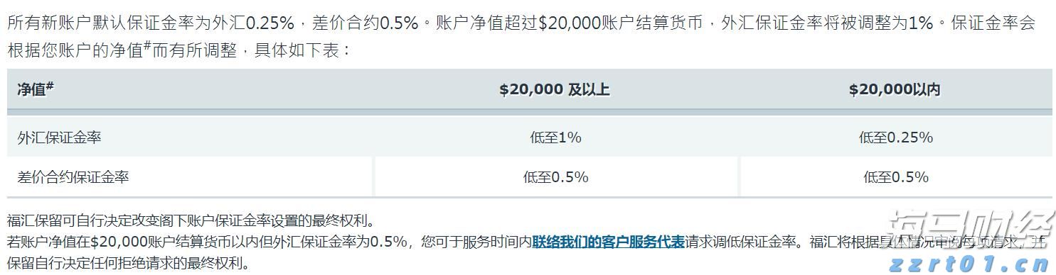港南区博易特智能家居产业园设备安装进入冲刺阶段