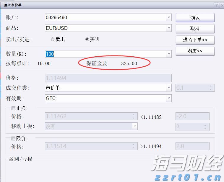 习友社区 36 小时抢修复电保民生 党建引领下的暖心守护