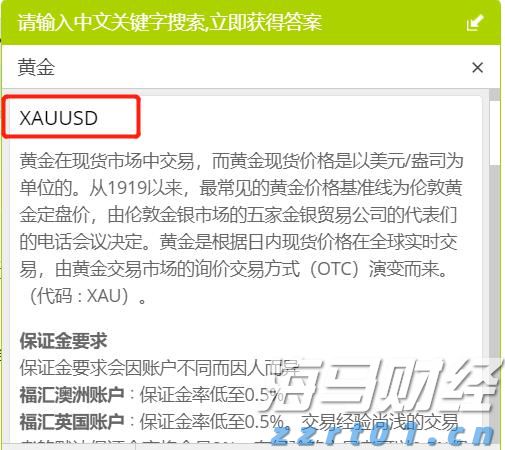 产品创新驱动AI信贷增长引擎 大摩上调Upstart(UPST.US)目标价至70美元