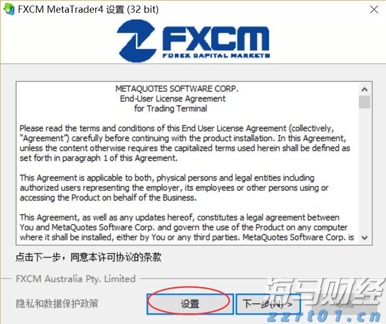Trade Desk(TTD.US) Q2业绩发布后股价暴跌近40%，凯茜·伍德迅速增持超72.5万股