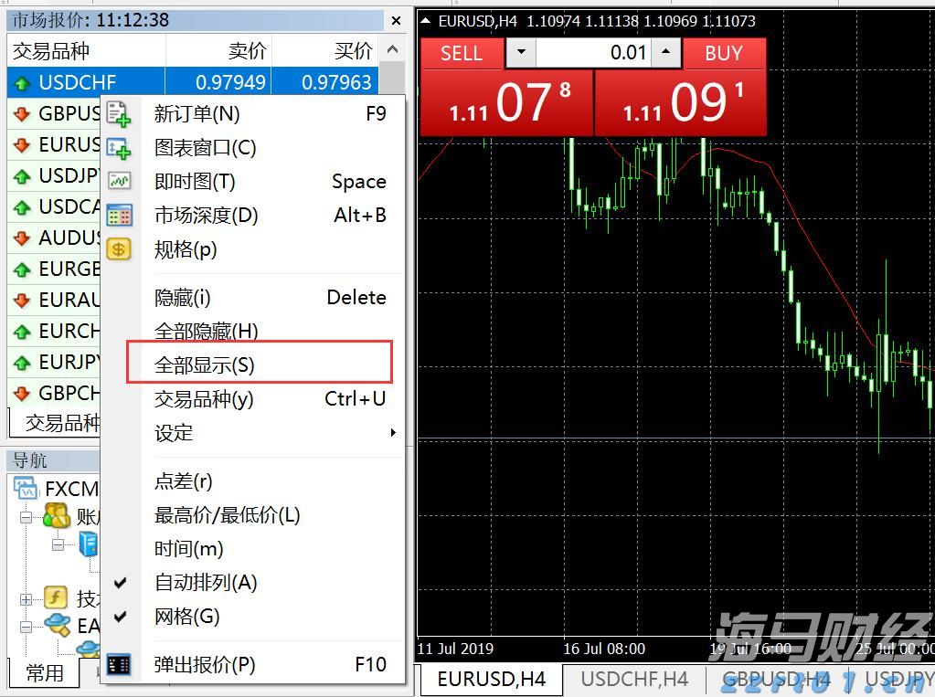 新东方-S(09901)发布年度业绩，股东应占净利润3.72亿美元 同比增加20.1%