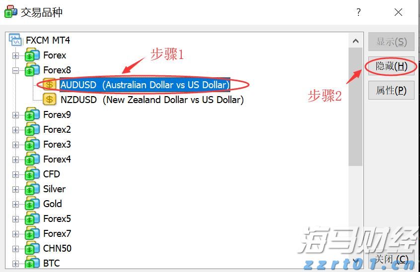新东方-S(09901)发布年度业绩，股东应占净利润3.72亿美元 同比增加20.1%