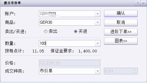 泉州发布福建首个市场监管全域合规清单