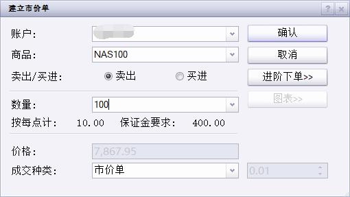 新股前瞻|多光谱AI细分龙头赴港，海清智元能否赢得市场青睐？