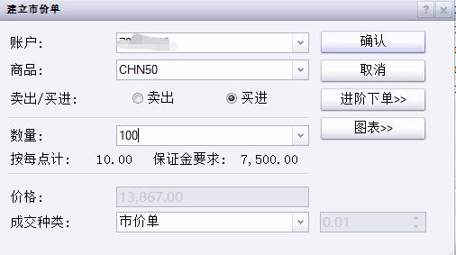 3600元育儿补贴刺激母婴消费市场：奶粉、托育、辅助生殖等领域的主要受益者