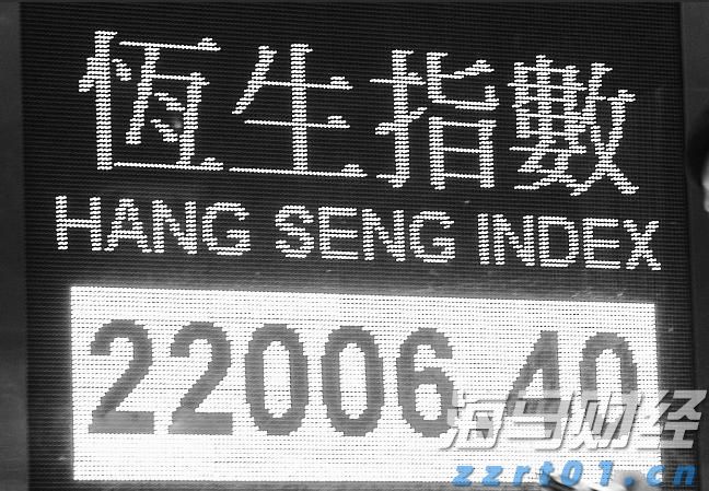 默沙东(MRK.US)启动30亿美元瘦身计划以应对Keytruda专利到期