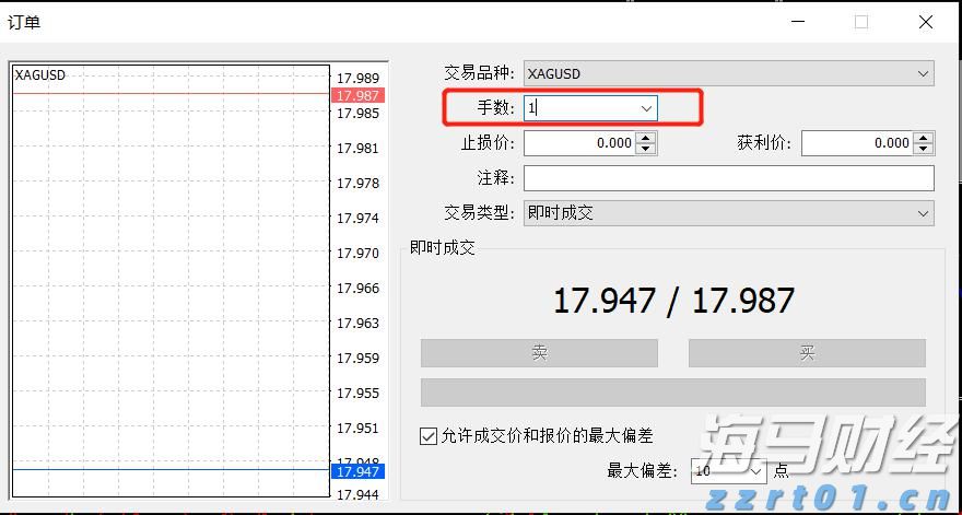 国家外汇管理局：6月银行结汇14900亿元人民币 售汇13083亿元人民币