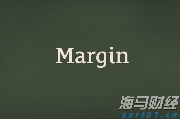 市委政法委召开今年第2次全体会议暨委员述职会议