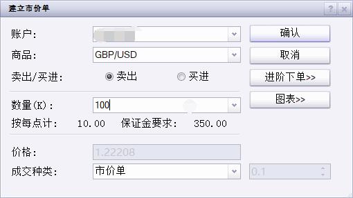 海南省市场监管局发布2021年民生领域案件查办“铁拳”行动典型案例