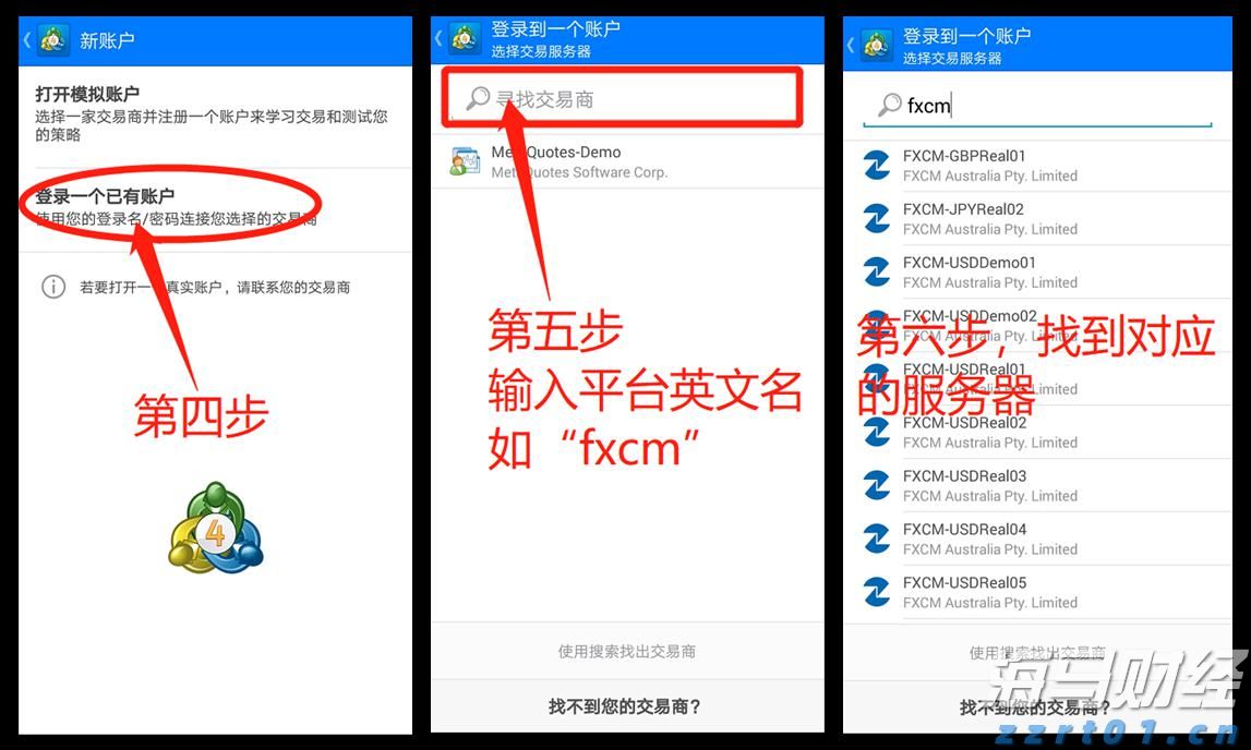 财报前瞻 | 市场悲观预期错位 超微电脑(SMCI.US)有望续写AI逆袭？