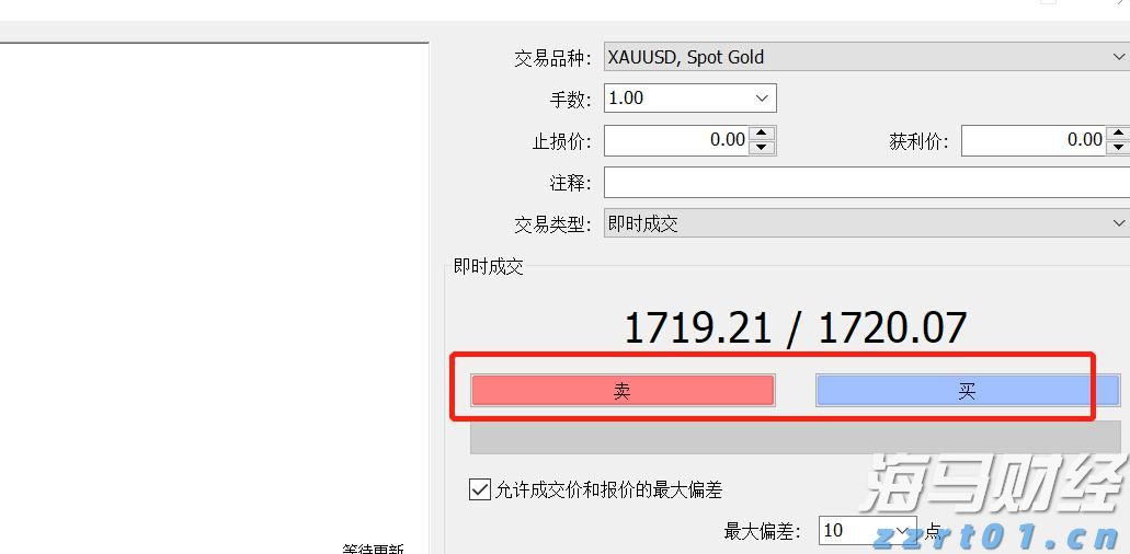 兴业银行助力全国首单民企“量价分阶段簿记”试点债券发行