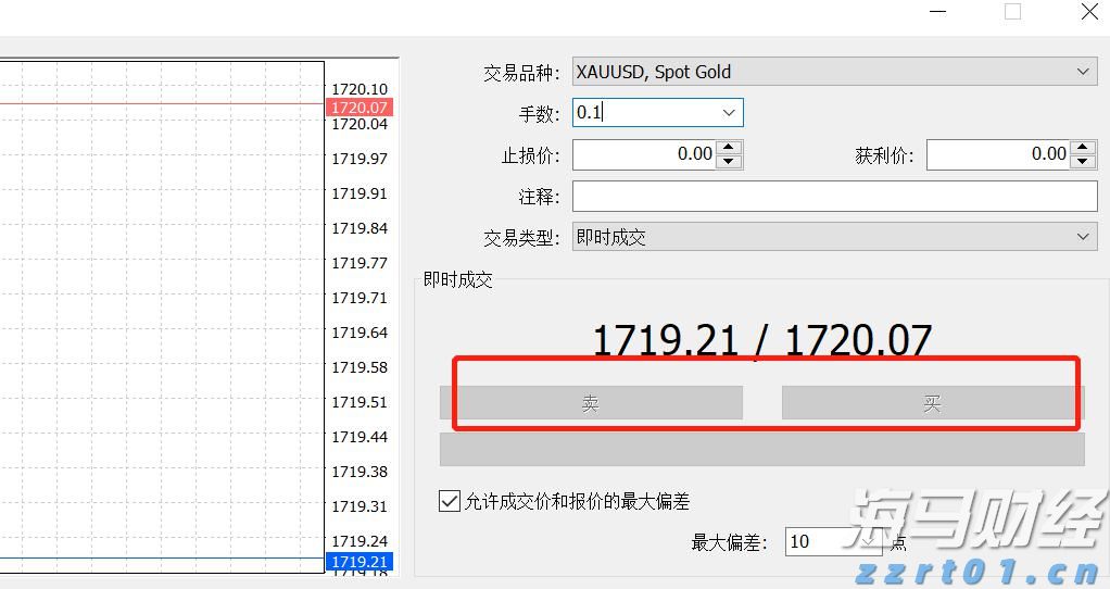 兴业银行助力全国首单民企“量价分阶段簿记”试点债券发行