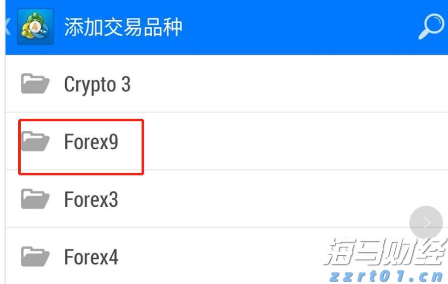 美股动态 | 文远知行(WRD.US)上涨超过3% 启动沙特首个Robotaxi试运营