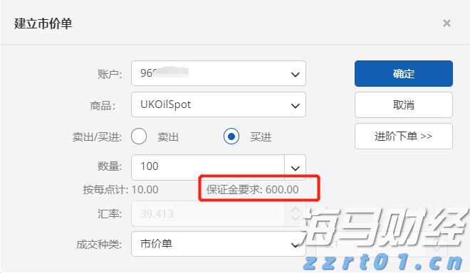 重庆发布医药全领域反商业贿赂合规指引