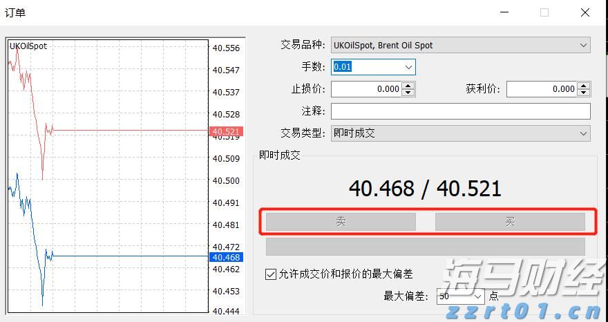 江苏实施个体工商户精准帮扶显成效