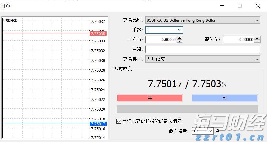 智影｜绽放十五运会，珠海准备好了！