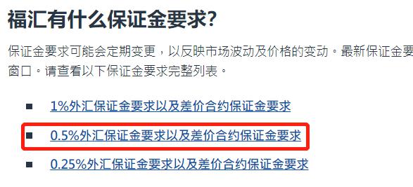 第二届闽台水产预制菜产业发展研讨会举办