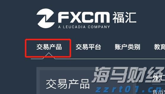 A股反弹促成17.8%“大逆转行情”，摩根大通引领新兴市场牛市