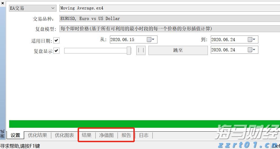 港元拆息全线下跌 一年期拆息创三年新低