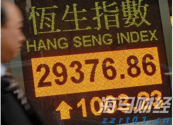 增值税法实施条例向社会公开征求意见，有哪些看点？
