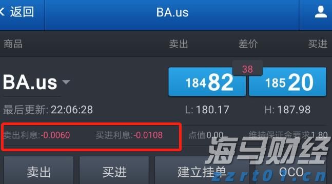 黑龙江省市场监管局开展“双节”前价格督查 为节日市场保“价”护航