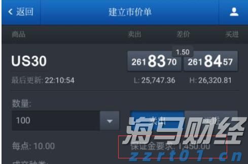 水厂开放日活动：共同参与节水型社会建设