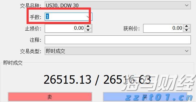 江苏省市场监管局举行市场监管特约监察员聘任仪式