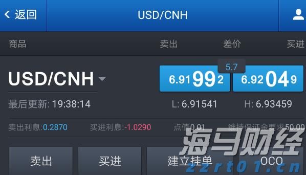 紧急医疗支援2位海外受伤客户，中国平安密切推进美国黄石交通事故急难救援
