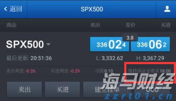 我市加快推进《贵港市扶贫志》编纂工作
