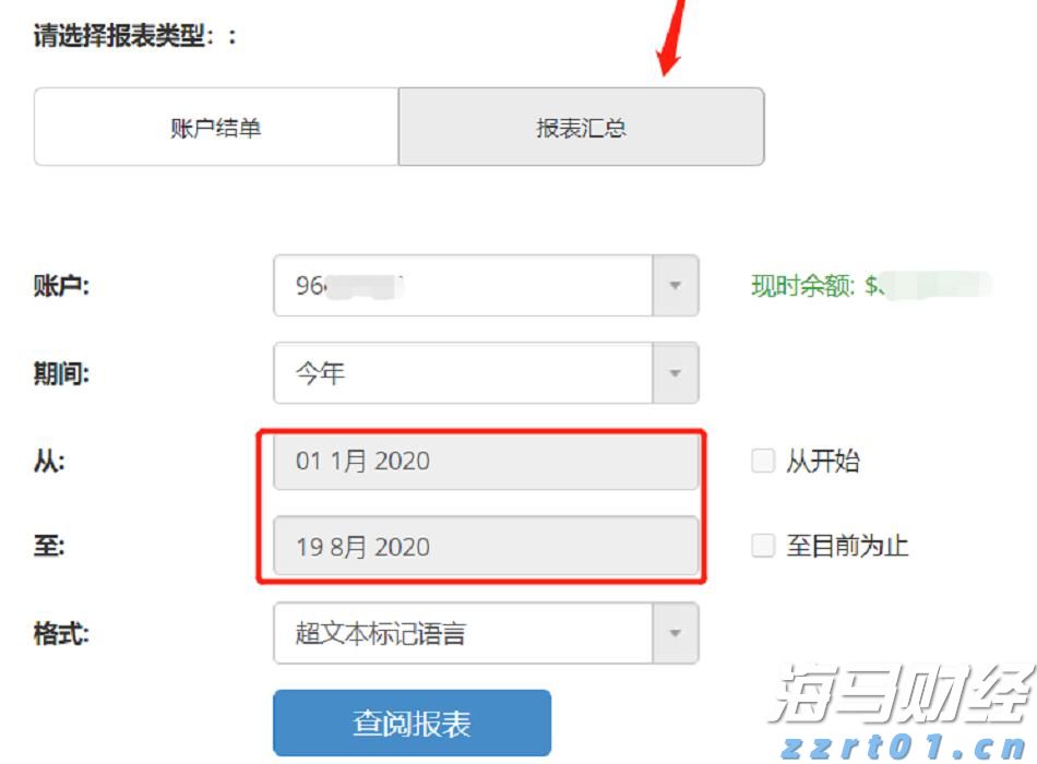 遂溪一项目停工为高考“静音护航”