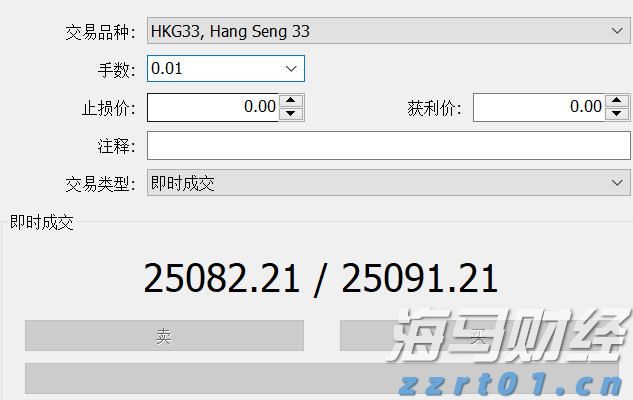我市全面应用道路运输电子证照