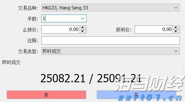 我市全面应用道路运输电子证照