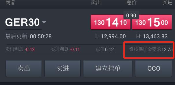 我市全面应用道路运输电子证照
