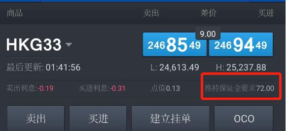全区特殊教育学科中心组能力提升活动在我市举办