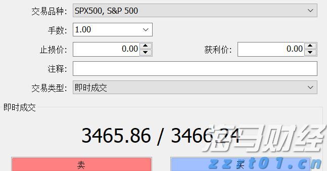 建行贵港分行认真抓好巡视整改工作