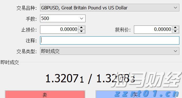 财报前瞻 | 苹果Q3盈利增长或将放缓，急需“新引擎”